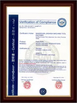 จีน PSL (WUHAN) SMART EQUIPMENT CO.LTD. รับรอง